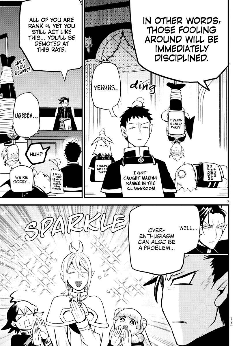 Welcome to Demon School! Iruma-kun, Chapter 204 image 03